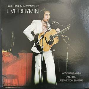 20521T 12inch LP★ポール・サイモン /Paul Simon /PAUL SIMON IN CONCERT LIVE RHYMIN'★SOPM 111