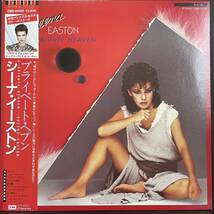 20528T 帯付 12inch LP★シーナ・イーストン/SHEENA EASTON/PRIVATE HEAVEN★EMS-91088★初回プレスカラー・ポスター付_画像1