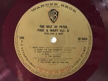 20502S 赤盤 12inch LP★ピーター, ポール＆マリー/THE BEST OF PETER , PAUL & MARY VOL.2★BP-8060_画像5