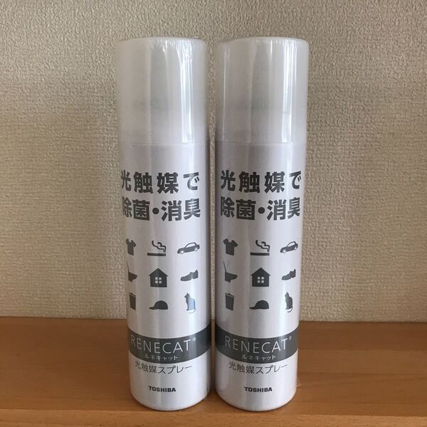 【新品/未使用】《2本セット》東芝 ルネキャット 光触媒スプレー 抗菌・抗ウイルス・消臭 180g RMA-03-180B