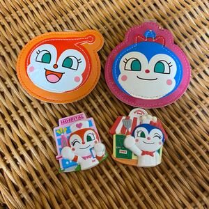 アンパンマン ドキンちゃん コキンちゃん まとめ売り