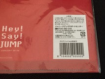 【Hey! Say! JUMP RYOSUKE(山田 涼介)】A4〈クリアファイル〉《未使用》送料140円/a5_画像4