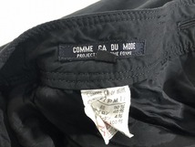 ■《やや美品》【コムサデモード】COMME CA DU MODE/パンツ[M]黒/オンオフ◎/ストレッチ性/安定の日本製/レディース■_画像5