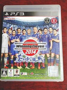 KONAMI PS3 蒼き侍の挑戦 2014