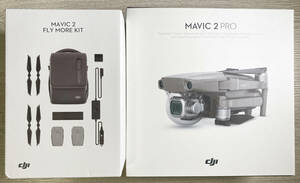 【1円スタート】DJI Mavic 2 Pro + Fly More フルセット NDフィルター