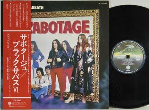 ★★Black Sabbath【サボタージュ／ブラック・サバスⅥ】国内帯付LP★★VERTIGO RJ-7043