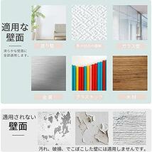 40×80cm 「二一優品」黒板シート 磁石がくっつく 40×80cm マグネット対応 壁に貼り付け 予定表 こども落書き 掲示板 メモー用に対応_画像7