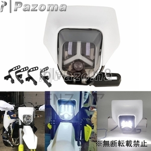 オートバイヘッドライトLEDヘッドライトランプパーツhi/loビームdrlハスクバーナ701 fe te txバイクフェアリング LED Headlight