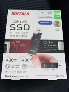 バッファロー SSD 250GB 新品 超小型ポータブル PS5/PS4対応 USB3.2Gen1 定価:9420円