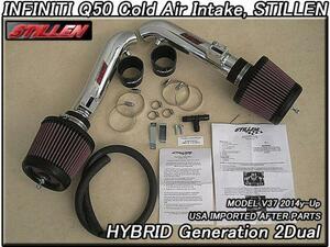  Skyline V37 седан [INFINITI] Infinity Q50 hybrid неоригинальный US холодный - воздушный впуск STILLEN/USDM стойка Len HYBRID воздушный фильтр USA