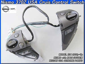 Z34 Fairlady Z[NISSAN] Nissan 370Z original cruise control US switch NISMO(15y-Up)/USDM North America specification Nismo USA air conditioner switch Switch