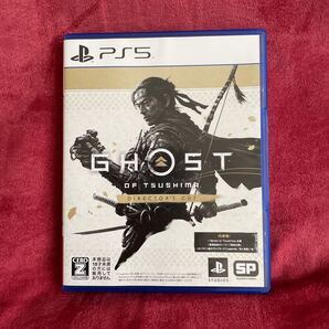 【PS5】 Ghost of Tsushima Directors cut