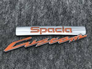 ◆スペーシアカスタム◆ロゴエンブレム ステッカーセット◆オレンジ◆MK32S／MK42S／MK53S◆リアエンブレム◆シール◆Spacia◆◆