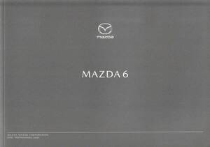 MAZDA6 main catalog [2019/06]