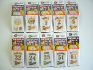 #Gui21AC Hanshin Tigers made of metal deco seal all 10 kind Professional Baseball . number :*EPOCH Epo k*200 jpy =008240_c