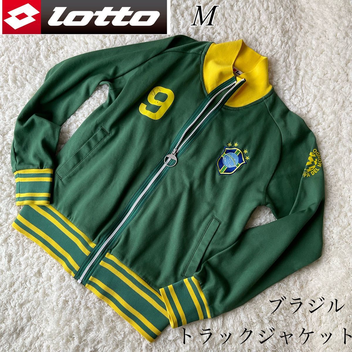 正規品!正規品!希少海外モデルアディダスジャージ 2XO ビッグサイズ