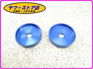 * new goods unused * original (AP8127364) slider base Aprilia RSV1000 Tuono aprilia TUONO 1-26.2