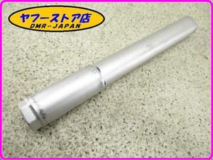 * new goods unused * original (AP9100230) front axle shaft Aprilia SXV RXV 450 550 VDB aprilia 9-189.5