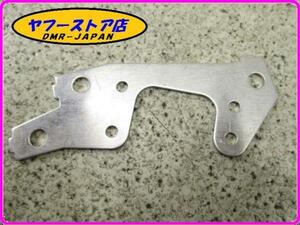 ☆新品未使用☆ 純正(853213） サポートステー アプリリア ドルソデューロ750 シバー750 aprilia DORSODURO SHIVER 9-23.3