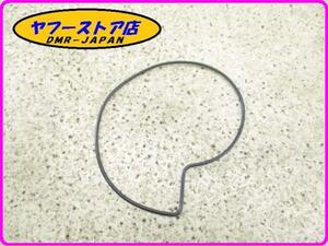 ☆新品未使用☆ 純正(831423) ウォーターポンプカバーガスケット アプリリア マーナ850 ジレラ GP800 aprilia MANA Gilera 9-171.3