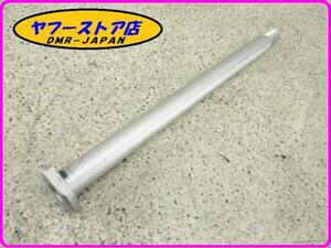 * new goods unused * original (AP9100123) rear axle shaft Aprilia RXV SXV450 550 VBD aprilia 9-188.13