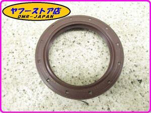 ☆新品未使用☆ 純正(GU04000500) クランクシール モトグッチ ブレヴァ ネバダ V7 V35 V50 V75 MotoGuzzi 9－252.17