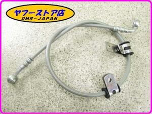 * new goods unused * original (883180) rear brake hose Moto Guzzi V7 Cafe classic MotoGuzzi CAF CLASSIC 9-200.2