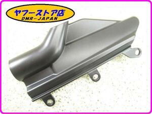 ☆新品未使用☆ 純正(895556) 右側ダクト下カバー アプリリア シバー750 aprilia SHIVER 9-232.1