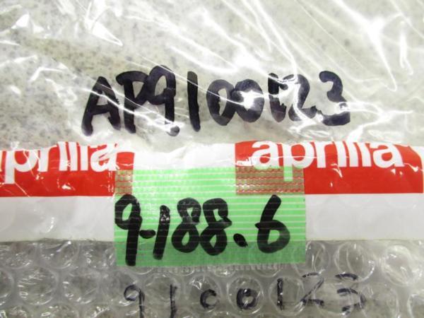 ☆新品未使用☆ 純正(AP9100123) リアアクスルシャフト アプリリア RXV SXV450 550 VBD aprilia 9-188.6 ☆新品未使用☆ 純正(AP9100123) リアアクスルシャフト アプリリア RXV SXV450 550 VBD aprilia 9-188.6