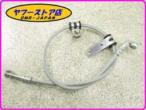 ☆新品未使用☆ 純正(883180) リアブレーキホース モトグッチ V7 カフェ クラッシック MotoGuzzi CAF CLASSIC 9-200.3_画像1