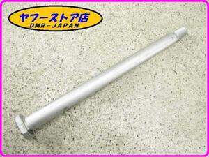 * new goods unused * original (AP9100123) rear axle shaft Aprilia RXV SXV450 550 VBD aprilia 9-188.1