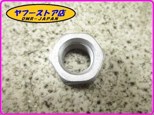 ☆新品未使用☆ 純正(GU92606316) アクスルナット ２個入 モトグッチ ブレヴァ ネバダ V7 MotoGuzzi BREVA NEVADA 26-53.4