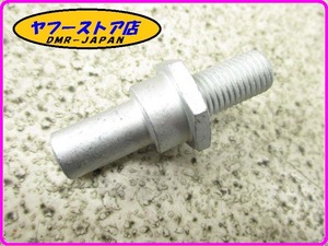 ☆新品未使用☆ 純正(GU32555210) リアサスペンションボルト モトグッチ ブレヴァ ネバダ V7 MotoGuzzi BREVA NEVADA 26-31.4