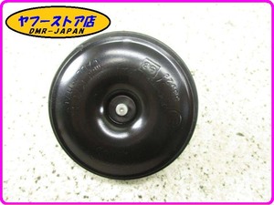 ☆新品未使用☆ 純正(854830) ホーン アプリリア ドルソデューロ750 シバー RX125 SX125 aprilia DORSODURO SHIVER 23-169.2