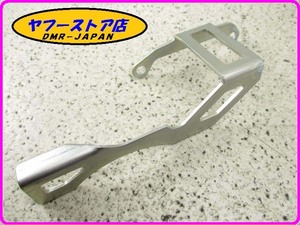 ☆新品未使用☆ 純正(856079) エンジンステー アプリリア ドルソデューロ750 シバー aprilia DORSODURO SHIVER 23-174.1