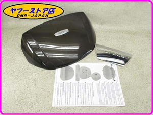 ☆新品未使用品☆ 純正(CM220802） トップケース用カバー アプリリア スカラベオ aprilia Scarabeo 250～500 23-217.5