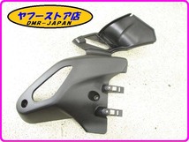 ☆新品未使用☆ 純正(AP8258928) 右側フロントサイドカウル アプリリア RS50トゥオーノ aprilia TUONO 23-15.2_画像1