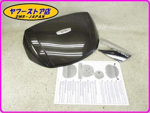 ☆新品未使用品☆ 純正(CM220802） トップケース用カバー アプリリア スカラベオ aprilia Scarabeo 250～500 23-217.2