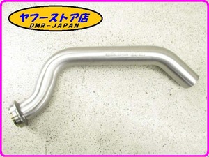 * new goods unused * original (851862) rear exhaust pipe Aprilia ma-na850 aprilia MANA 23-25.1