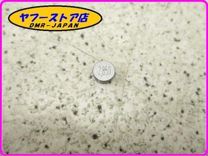 ☆新品未使用☆ 純正(CM157206) タペットシム 2.85mm カポノード ドルソデューロ750 1200 シバー750 aprilia CAPONORD SHIVER 13-210.3