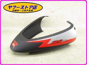 ☆新品未使用☆ 純正(AP8149902) シートカウル アプリリア RS125 13-344.1