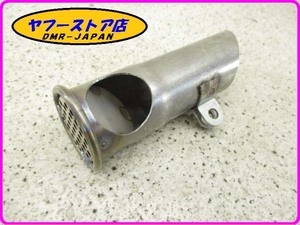 * new goods unused * original (860707) left side silencer end Aprilia si bar 750 aprilia SHIVER 13-171.4