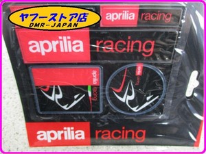 ☆新品未使用☆ 純正(AP8720110) アプリリアファクトリーステッカーキット アプリリア aprilia 3D 13-184.56