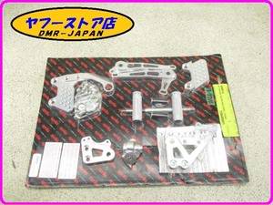 * Aprilia racing * regular price 13 ten thousand jpy and more original (899814) racing step kit Aprilia RSV4APRC RSV4TUONO aprilia 13-77.10