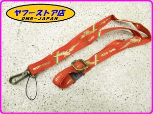 ☆新品未使用アクセサリー☆ 純正(886800) ネックストラップ レッド モトグッチ MotoGuzzi 13-93.13