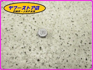 ☆新品未使用☆ 純正(CM157206) タペットシム 2.85mm カポノード ドルソデューロ750 1200 シバー750 aprilia CAPONORD SHIVER 13-210.2