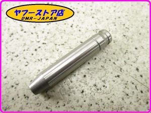 ☆新品未使用☆ 純正(AP0253596) バルブステムガイド アプリリア MOTO6.5 ペガソ650 aprilia PEGASO 13-110.1