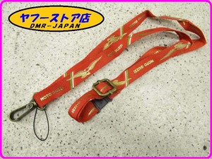 * new goods unused accessory * original (886800) neck strap red Moto Guzzi MotoGuzzi 13-93.25