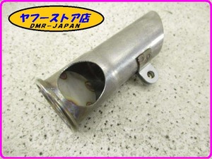 * new goods unused * original (860707) left side silencer end Aprilia si bar 750 aprilia SHIVER 13-171.3