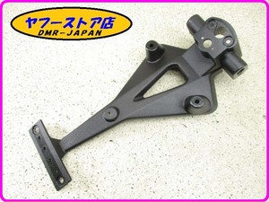 ☆新品未使用☆ 純正(858842) ナンバープレートホルダー アプリリア RSV4 RS4 RS125 トゥオーノ カポノード aprilia CAPONORD 16-1.8